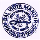 Bal Vidya Mandir Logo