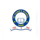 St Kabirs Residential and Day School Logo