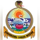 Ramakrishna Sarada Mission Uchha Madhyamik Vidyalaya Logo