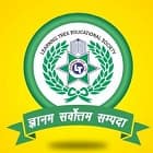 Kids Kingdom Convent School Logo