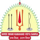 Shree Swami Ramanand Vidya Sankul Logo