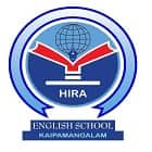 Hira English School Logo