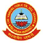 The Yamuna Public Senior Secondary School Logo