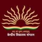Kendriya Vidyalaya Logo
