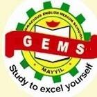 Gracious English Medium School Logo