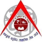Annapurna International School of Scholars Logo
