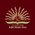 Kendriya Vidyalaya Logo