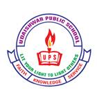 Udaishwar Public School