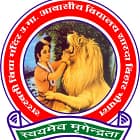 Saraswati Vidya Mandir Higher Secondary Residential School Logo