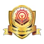 Nagarjuna Public School Logo