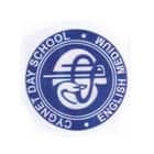 Cygnet Day School Logo