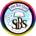 Sanatan Dharam Public School Logo