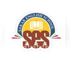 Sakar English School Logo