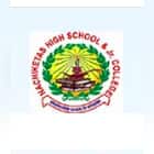 Nachiketas High School and Junior college Logo