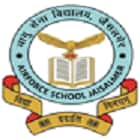 Air Force Children School Logo