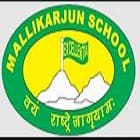 Mallikarjun School Champawat Logo