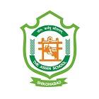 The Asian School Logo