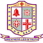 St Thomas Convent Higher Secondary School Logo