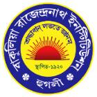 Bakulia RN Institution Logo