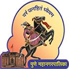 Rajiv Gandhi Academy of E-School Logo
