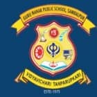 Guru Nanak Public School Logo