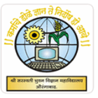 SBES College Of Science Logo