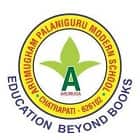 Arumugham Palaniguru Modern School Logo