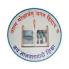Subhash Chandra Bose Universal School Logo