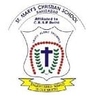 St Marys Christian School Logo