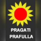 Pragati Prafulla +2 College of Science, Commerce and Arts Logo