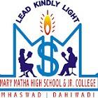 Mary Matha High School & Junior College