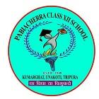 Pabiacherra Class XII School Logo