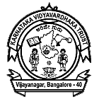Karnataka Vidya Vardhaka Pre-University College Logo