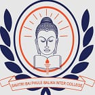 Savitri Bai Phule Balika Inter College Logo