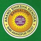 Anand Shiksha Kendra Logo