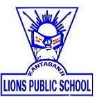 Kantabanji Lions Public School Logo