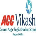 Cement Nagar English Medium School Logo