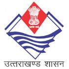 Atal Utkrisht Government Inter College Tarikhet Logo