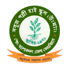 Sabuj Palli High School Logo