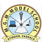 Mahatma Gandhi Memorial Model School Logo