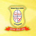 Indian Public School Logo