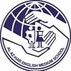 Al-Azhar English Medium School Logo