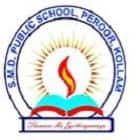 Sree Meenakshi Devaswam Public School Logo