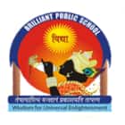 Brilliant Public School Logo