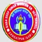 Baba Deep Singh Modern Senior Secondary School Logo