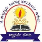 K. Puttaswamy Pre-University College Logo