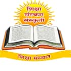 Shree Maharishi Vidya Mandir Logo