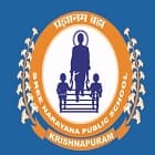 Sree Narayana Public School Logo