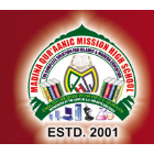 Madina Quraanic Mission High School Logo