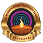 St. Antony's Higher Secondary School Logo